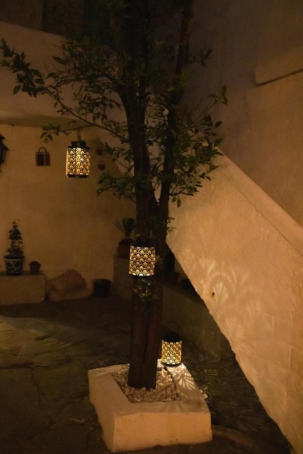 Patio *